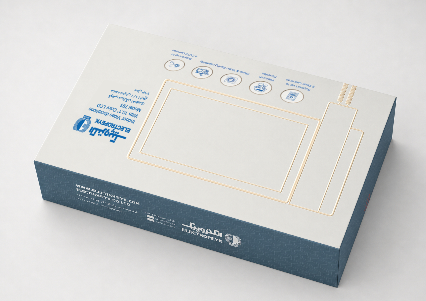 Model 793 box — back/side 3D render