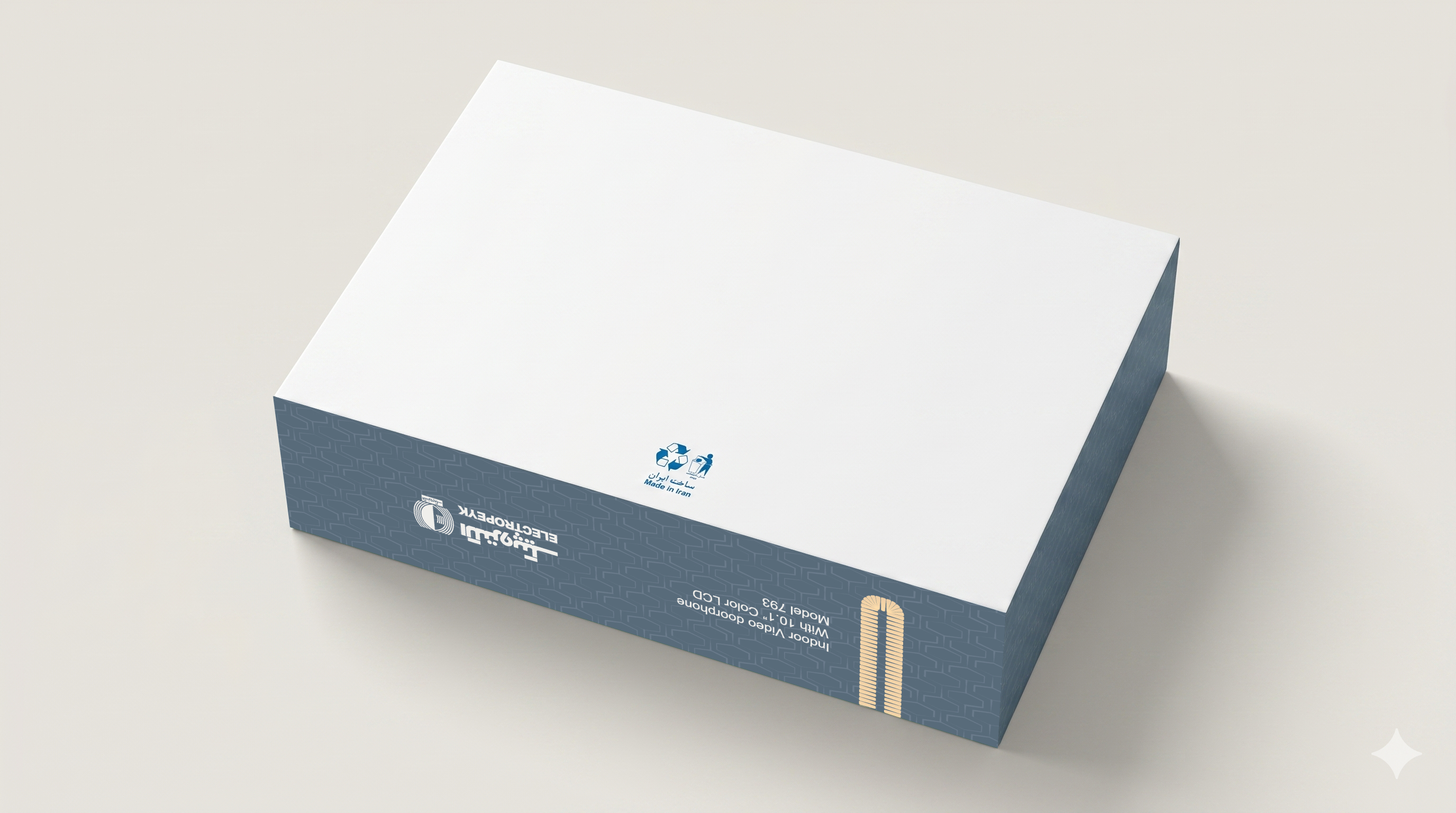 Model 793 box — plain top lid
