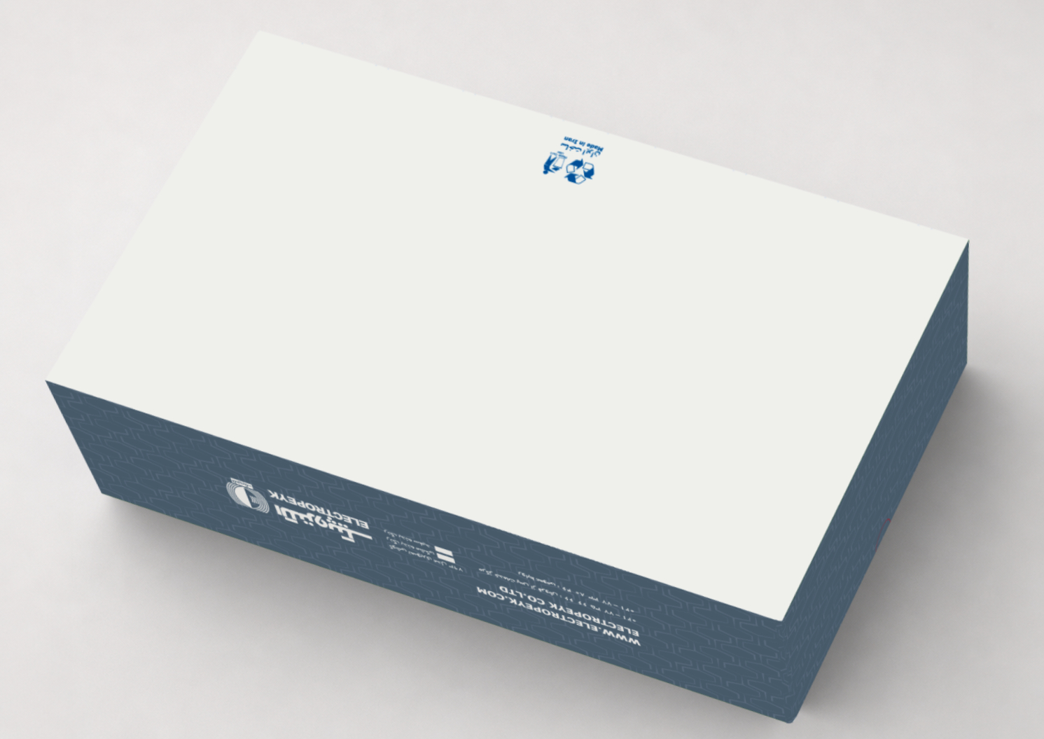 Model 793 box — secondary angle