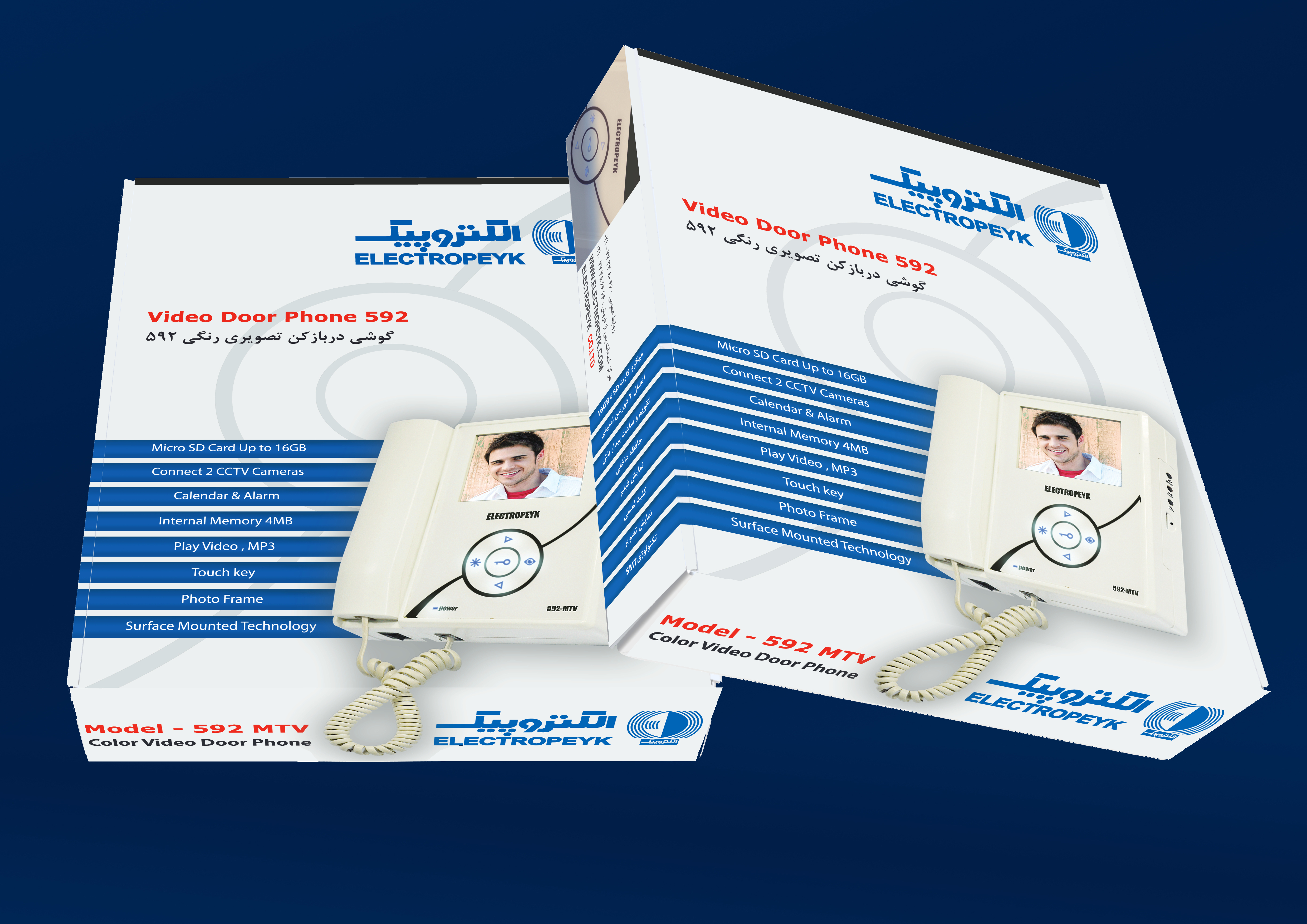 Video Door Phone 592 — final retail packaging, two boxes on dark navy background