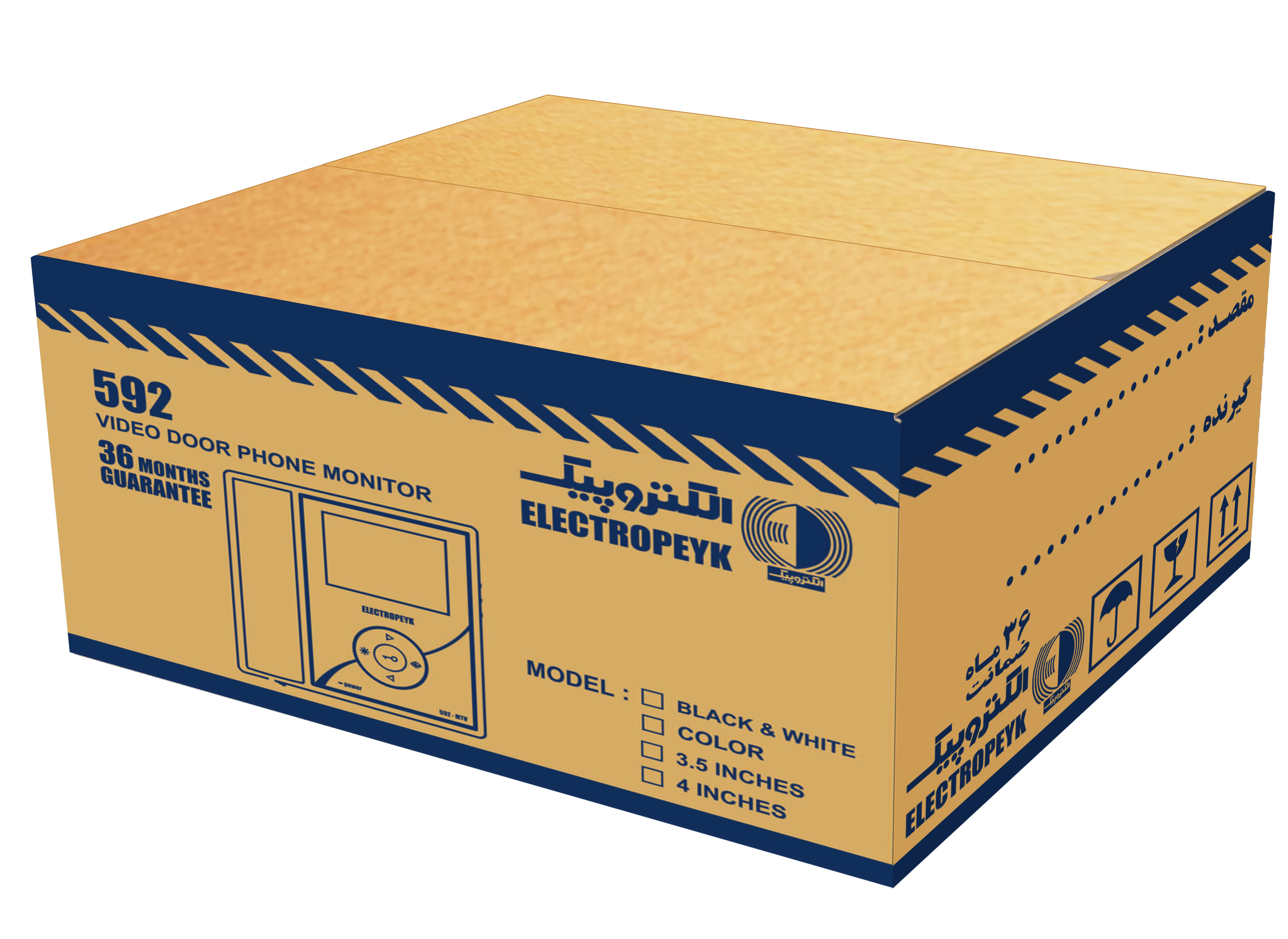 Master carton 3D render — front and top view, navy blue and kraft