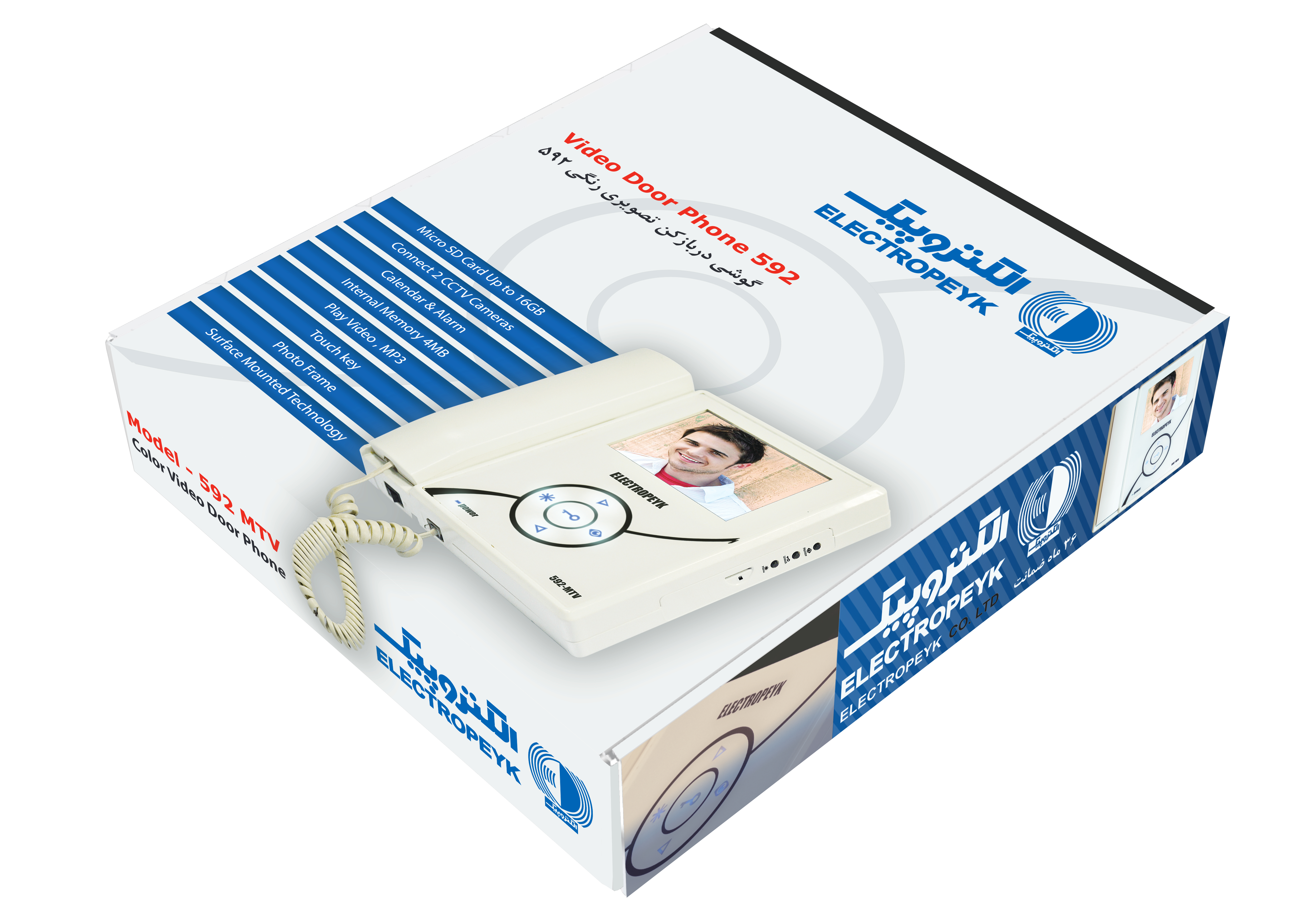 Packaging direction A — red dominant treatment, angled view