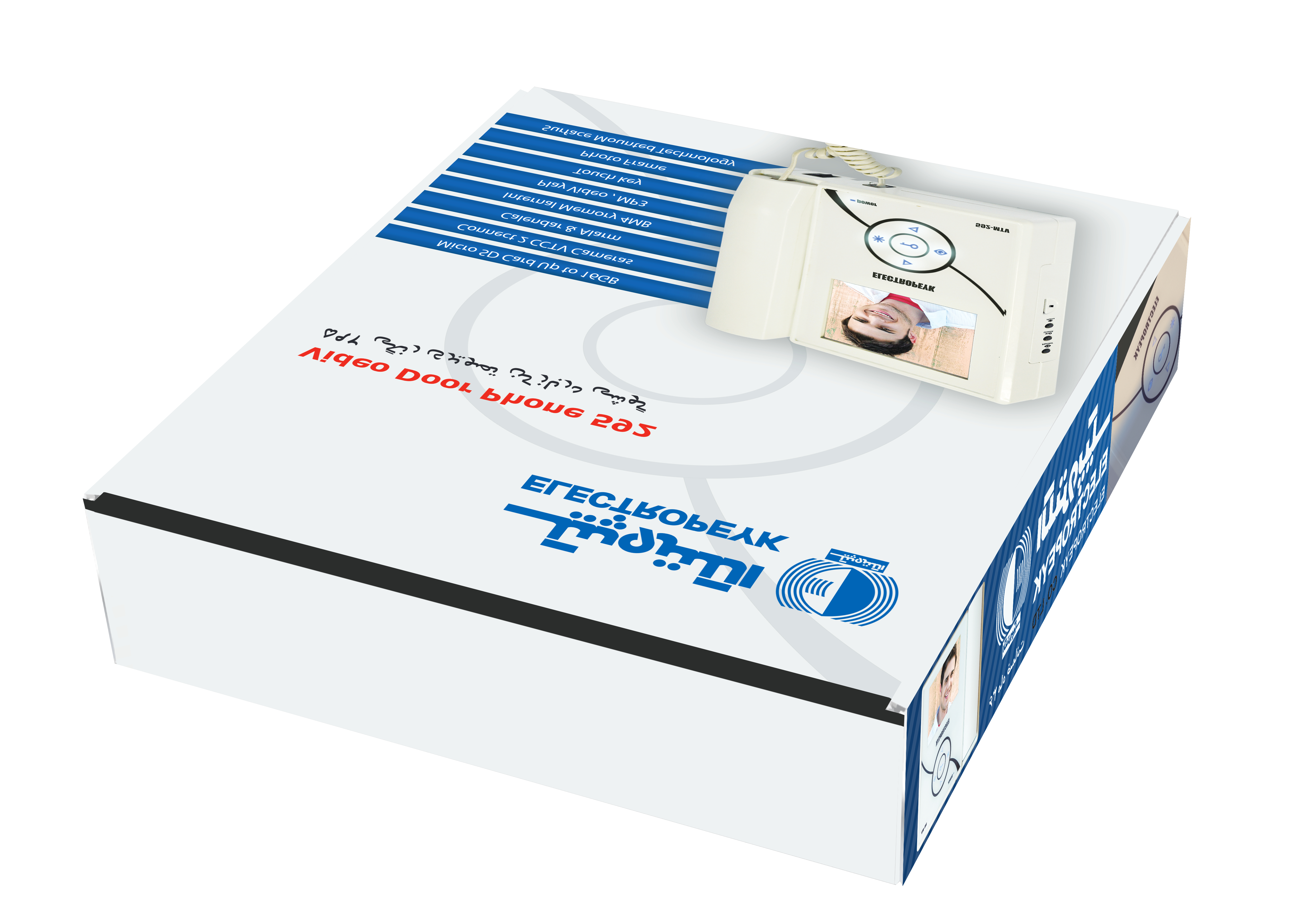 Packaging direction exploration — open box view