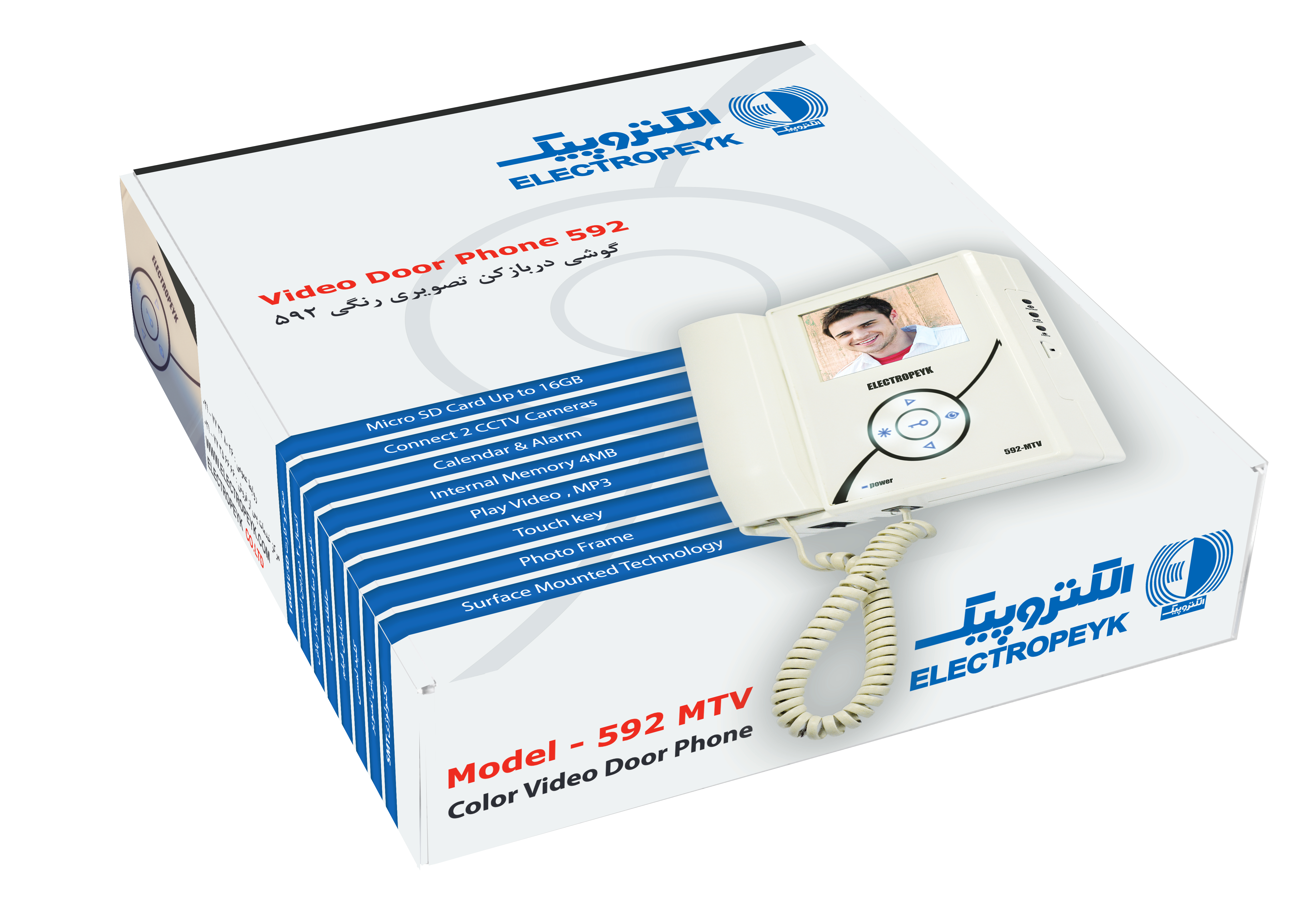 Packaging final direction B — blue structured rows
