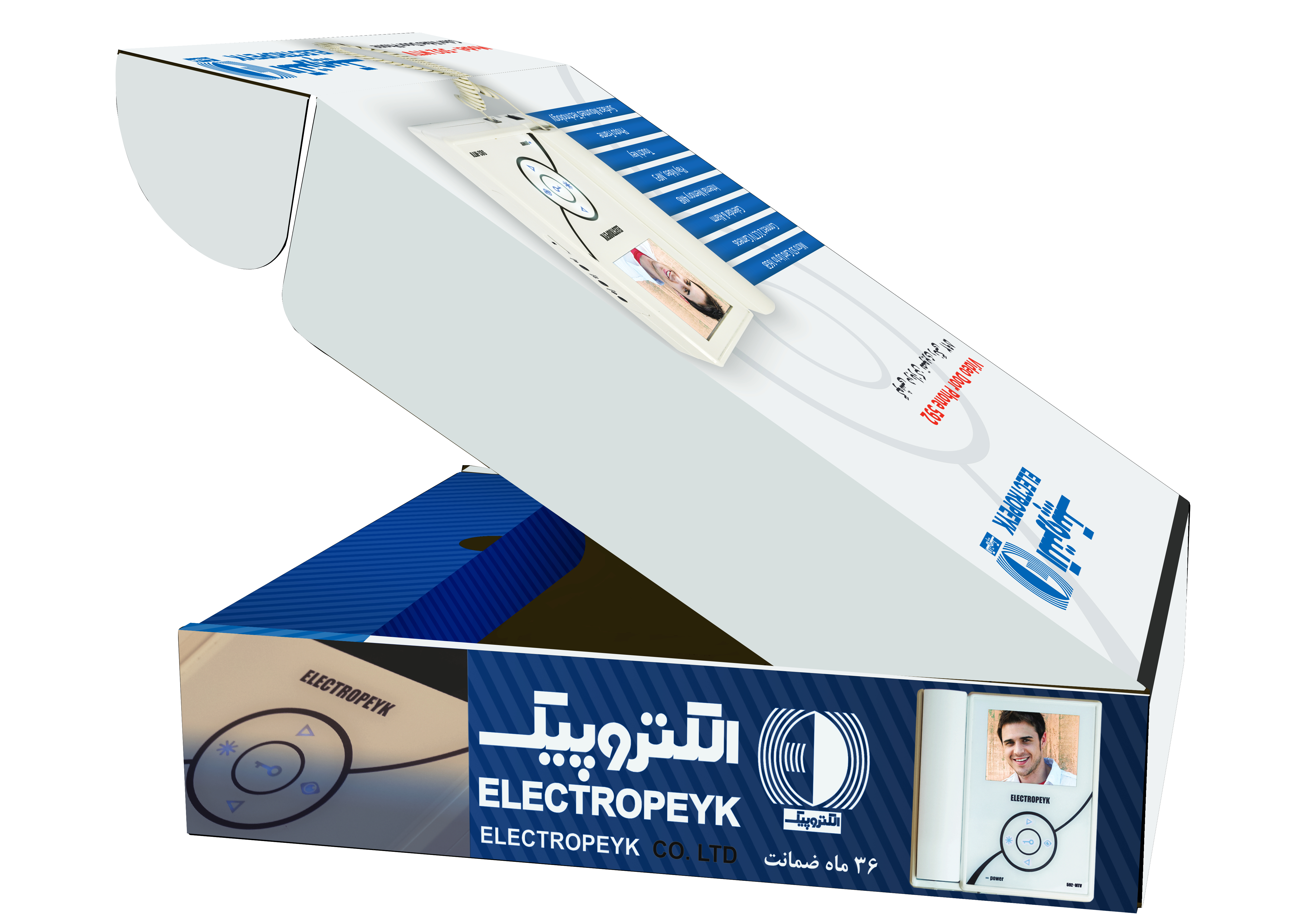 Final retail packaging — open box detail view showing product inside