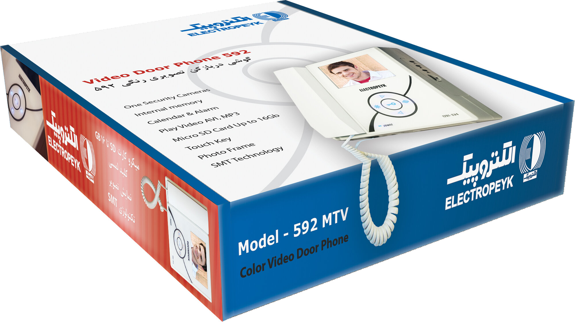 Alternate packaging direction for the 592 Video Door Phone box, red side panel, not selected