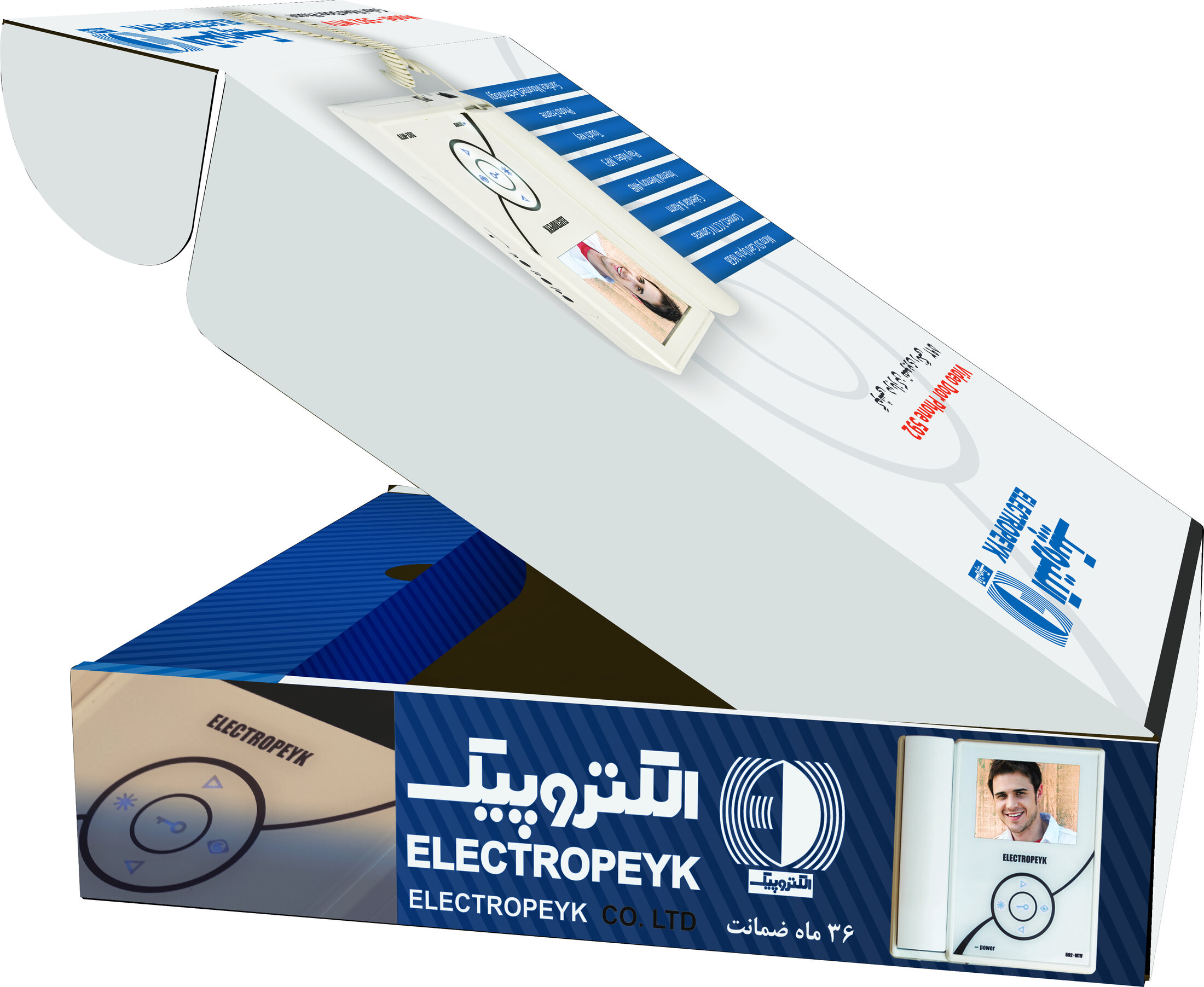Final 592 Video Door Phone retail packaging box shown open, lid lifted, revealing the unit inside