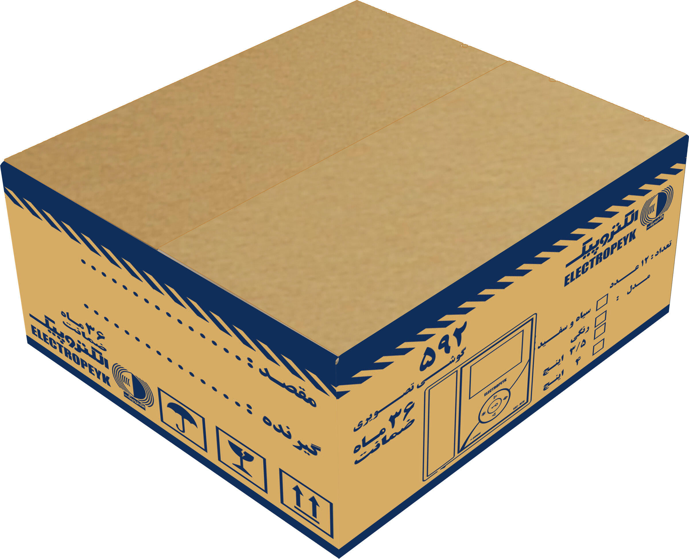 Kraft master carton box for the 592 Video Door Phone Monitor, holding 12 retail units