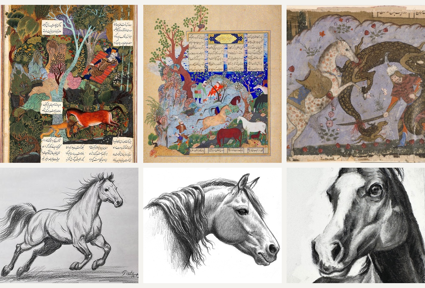 Inspirational concept, Persian miniature paintings depicting Raksh alongside charcoal and pencil studies of horse anatomy and movement