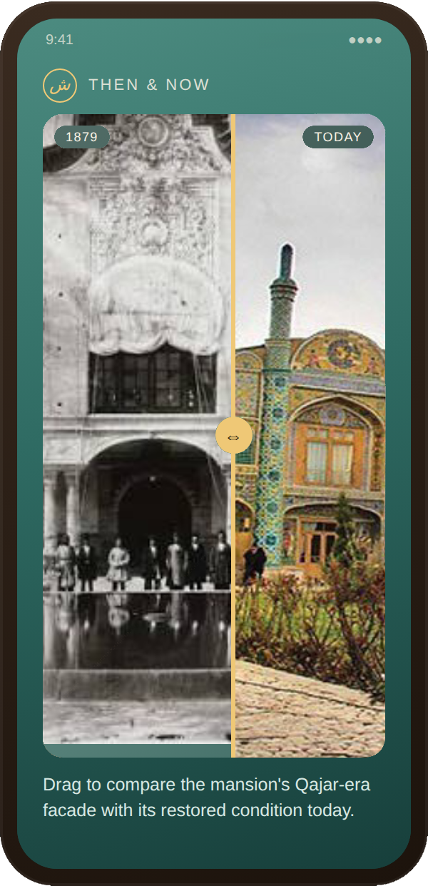 App screen, then and now, comparing the mansion facade across time