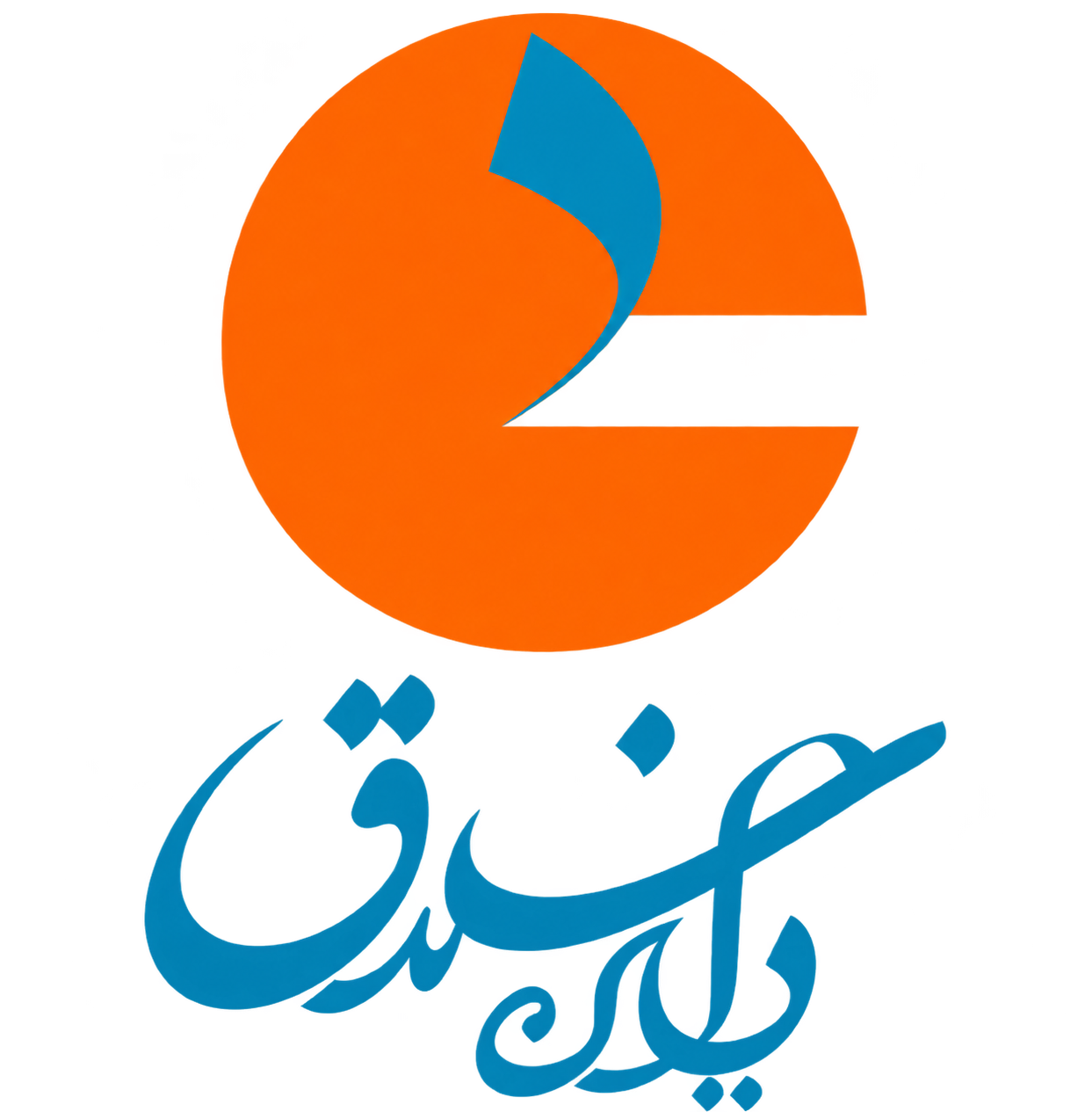 2nd National Street Furniture Design Festival, Dayrehkhalagh, award logo