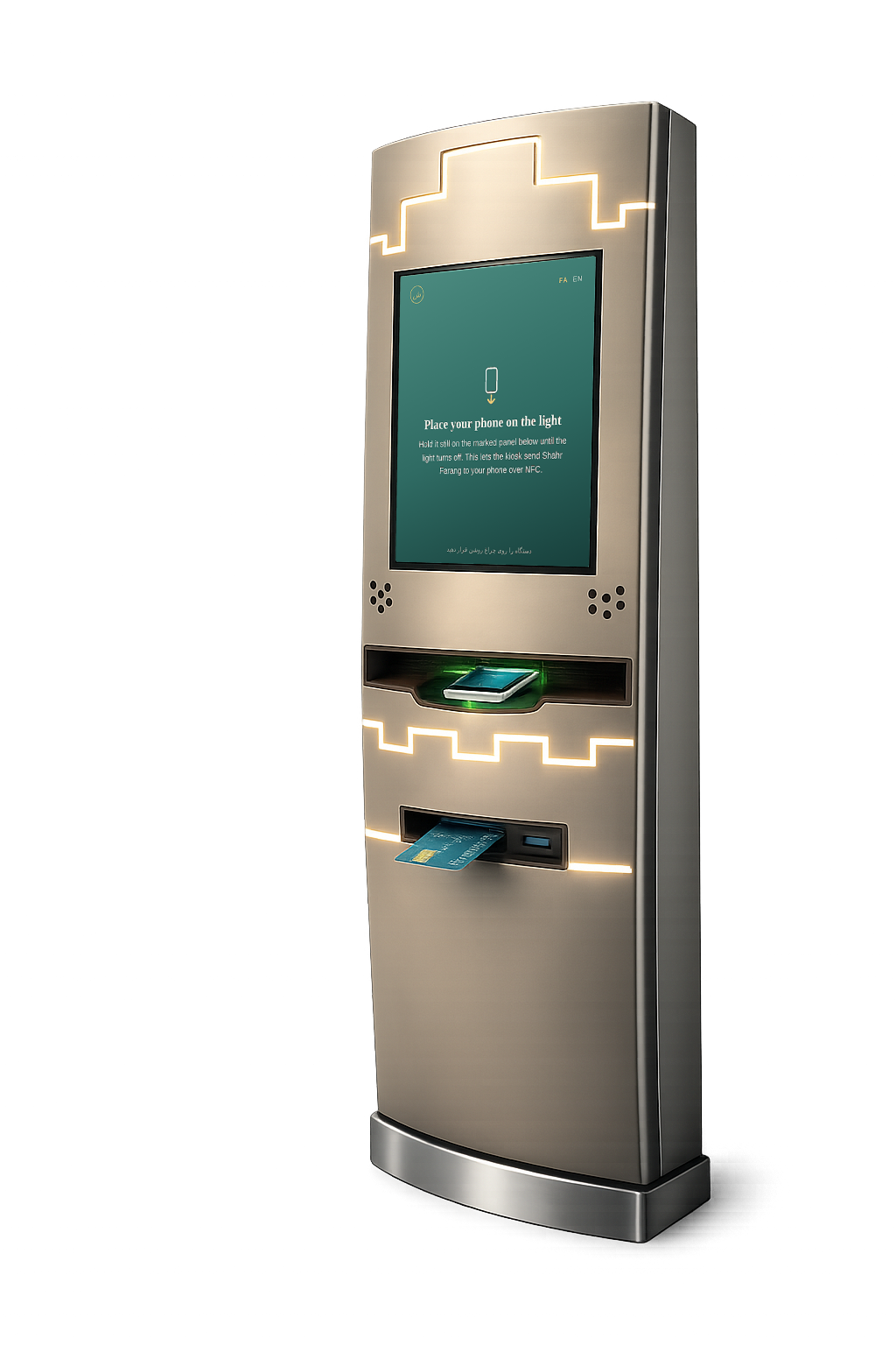 Shahr Farang kiosk, angled view, showing the place-your-phone screen
