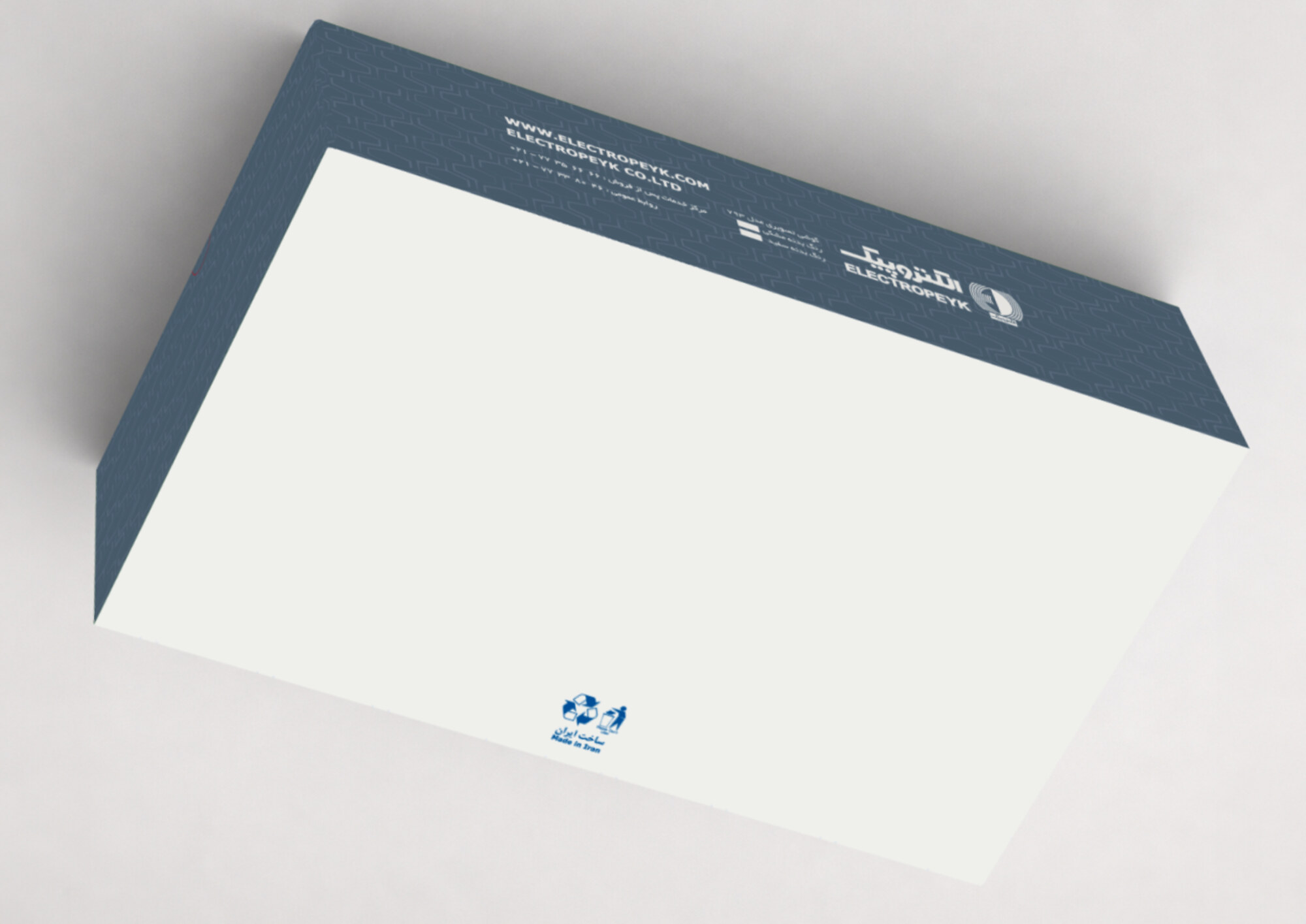 Video Door Phone 793 box, back corner view, dark textured panel with contact details and recycling mark