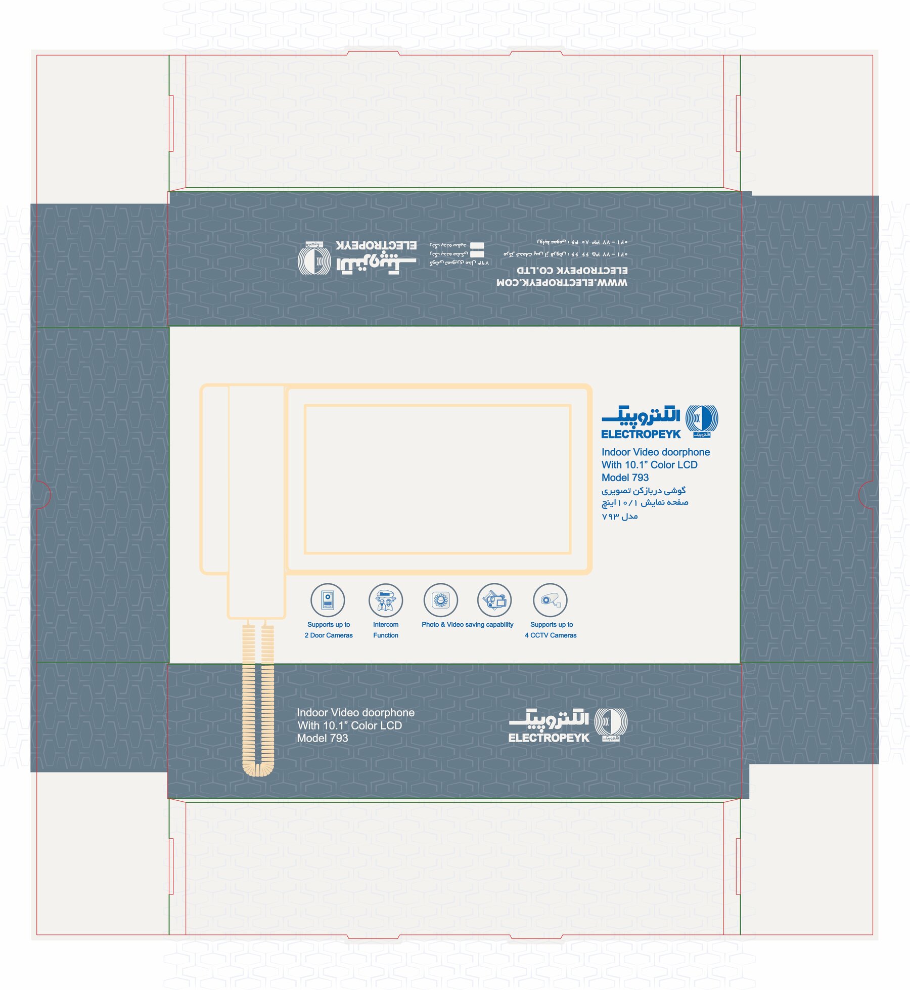 Flat die-line of the Video Door Phone 793 box front face, with embossed handset outline, feature icon badges, and bilingual product copy